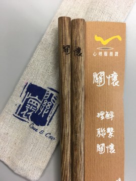 L&C Chopsticks 2